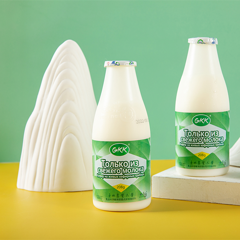 【俄式酸奶】俄式活菌酸奶真正鲜活的酸奶208g*9瓶顺丰包邮