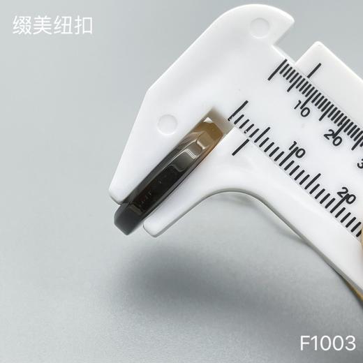 F1003(整包购买) 商品图6