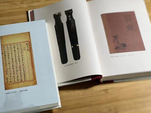 《高罗佩事辑/庄剑丞古琴文稿》严晓星编/辑订，共2册，小32开精装，约420页，西冷印社2019年/2121年一版一印。定价136，售价46。 商品图5