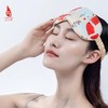 SAINTJOY/上久楷真丝眼罩上久佳人   青花春韵   镜花水月 商品缩略图2