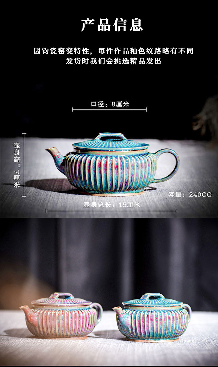 明錾银龙凤纹盖盒– [临渊阁]天地一家春