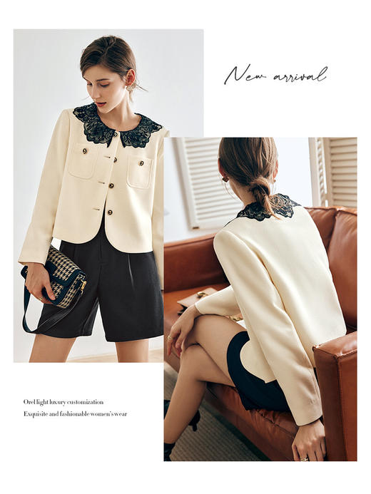 OLrain欧芮儿法式奶油杏短外套女春秋2022年新款小香风圆领上衣 商品图3