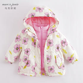 【三防】马克珍妮冬装新款 男女童羽绒内胆两件套221713