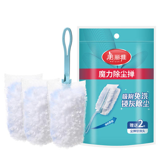 美丽雅除尘掸子家用车用扫灰除尘神器 商品图0