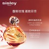 希思黎（SISLEY）伊莎香水30ml 商品缩略图0