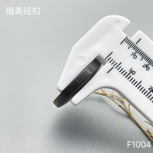 F1004(整包购买) 商品图6