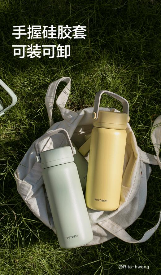 北鼎 CD1011 泡茶保温杯 浅杉绿 460ml 商品图7