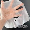 敷尔佳医用重组lII型胶原蛋白面膜 商品缩略图4