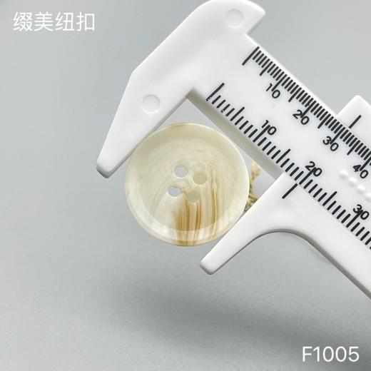 F1005(整包购买) 商品图5