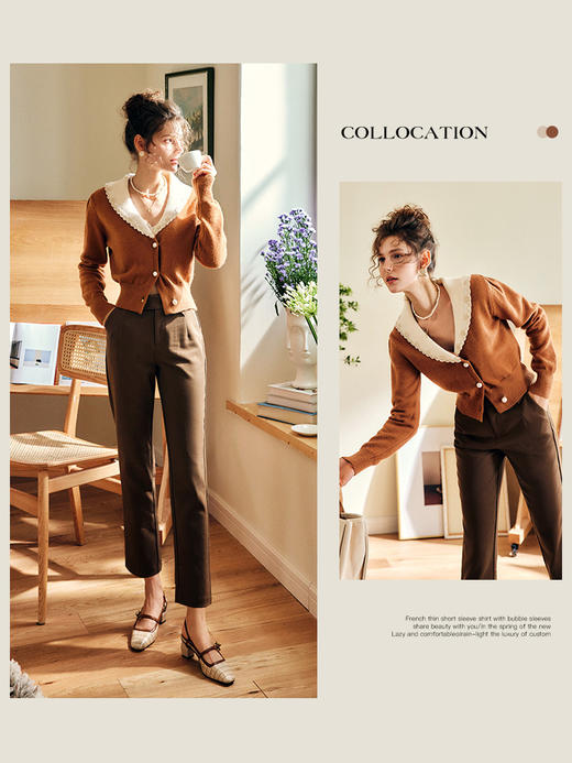 OLrain欧芮儿法式焦糖色针织开衫女秋季2022年新款修身翻领上衣 商品图3