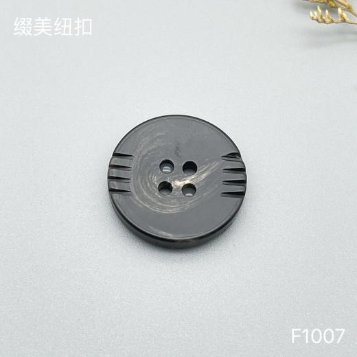 F1007(整包购买) 商品图3