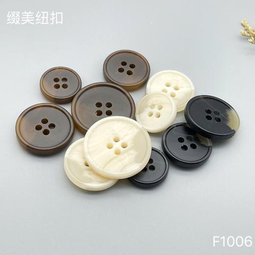 F1006(整包购买) 商品图4