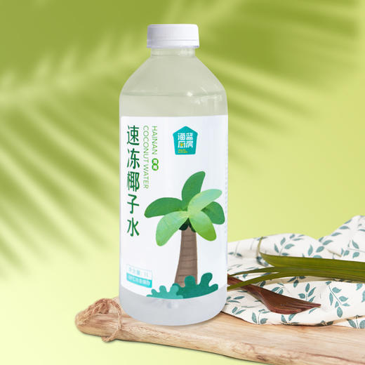【速冻椰子水】1kg/瓶丨（单拍不发）冷冻保存（需煮开） 商品图1