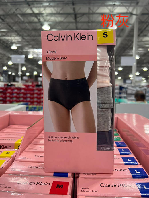 全棉新品上架！210元/3条装，美国🇺🇸直邮！🌸CK女士中腰包臀内裤三条装！💗版型好 不勒人 无任何束缚感 商品图4