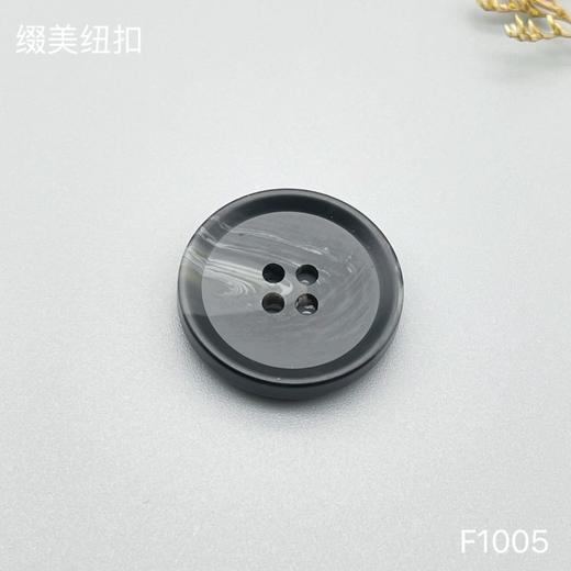 F1005(整包购买) 商品图3