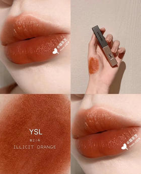 包邮 YSL小粉条口红214(VX询价）