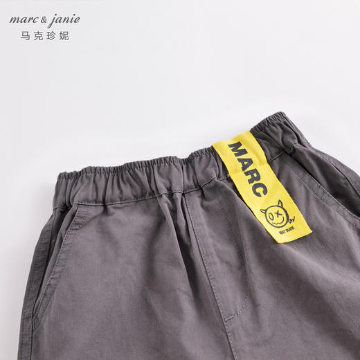 马克珍妮秋装新款 男童工装风大口袋直筒裤 儿童裤子221766 商品图3