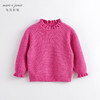 marcjanie马克珍妮秋冬新款 女童雪尼尔花边套头毛衣221375 商品缩略图3