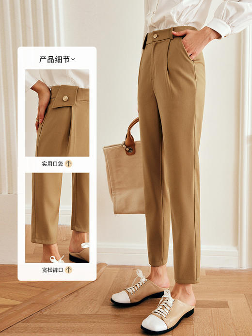 OLrain法式卡其色休闲裤女早秋2022新款时尚设计感高腰显瘦锥形裤 商品图3
