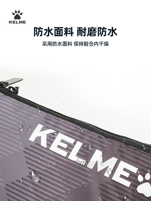 卡尔美足球鞋袋运动户外旅行收纳包足球鞋包便携手袋手拎包 商品图2