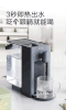 北鼎 即热式饮水机 智能速热小型桌面饮水器 家用台式热水机 9系 商品缩略图1