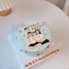 一家四口/情侣宠物手绘蛋糕-低糖处理无添加 商品缩略图0