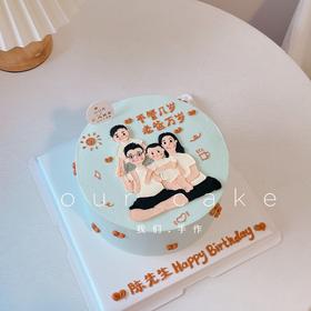 一家四口/情侣宠物手绘蛋糕-低糖处理无添加