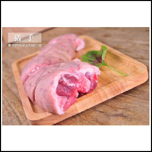 生态猪手500克（无激素 散养）|贵州凸嘴猪基地