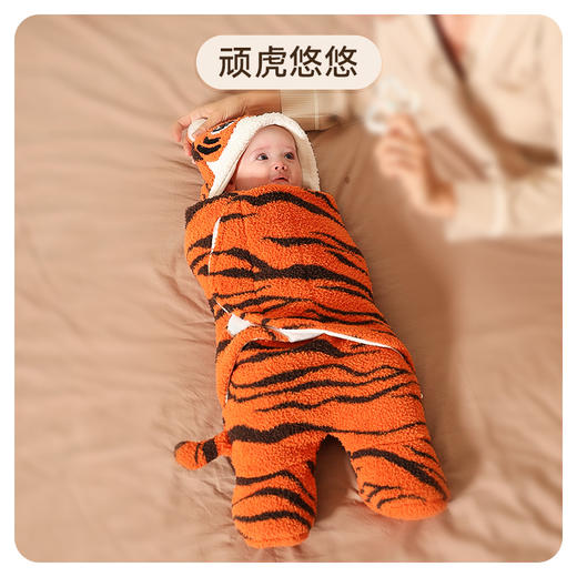 【新客专享】i-baby 新生婴儿防惊跳襁褓睡袋春秋冬厚宝宝用品神器初生包被抱被 商品图5