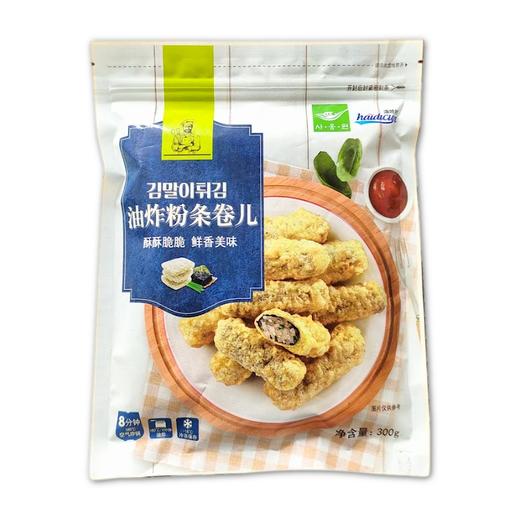 해지촌 김말이튀김300g 商品图0