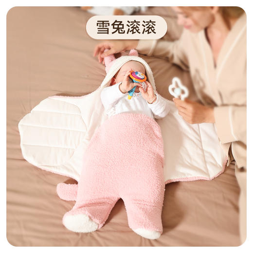 【新客专享】i-baby 新生婴儿防惊跳襁褓睡袋春秋冬厚宝宝用品神器初生包被抱被 商品图6