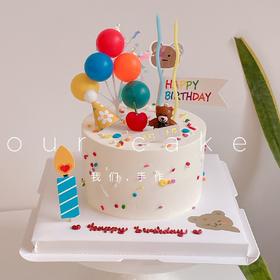 简约童趣蛋糕-低糖处理无添加