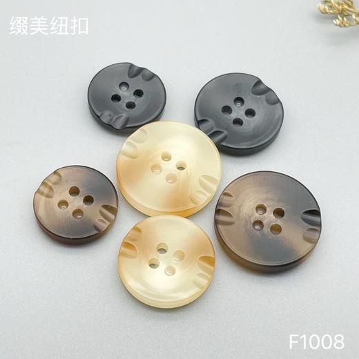 F1008(整包购买) 商品图4