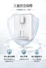 沁园（TRULIVA ）海王壁挂式无胆速热即热式管线机LNW600-5W净水器 商品缩略图4