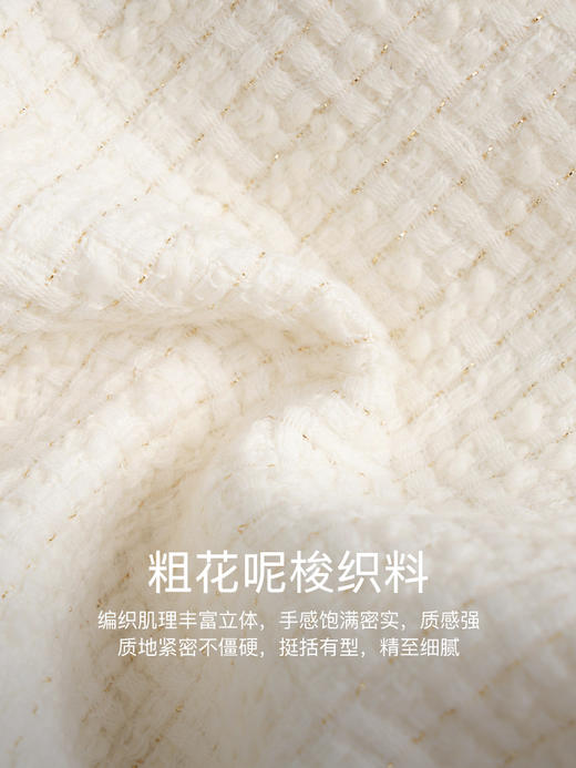 OLrain欧芮儿法式小香风短外套女秋季2022新款宽松气质粗花呢上衣 商品图2