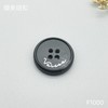 F1000(整包购买) 商品缩略图2