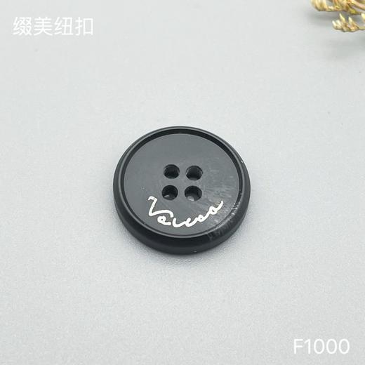 F1000(整包购买) 商品图2