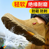 新款棕色绝缘鞋10KV反绒皮防烫劳保鞋达标塑包头防砸防刺耐磨橡胶底舒适防臭安全工作鞋 商品缩略图2