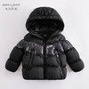 马克珍妮冬装新款 男童字母印花加厚保暖羽绒服213581 商品缩略图1