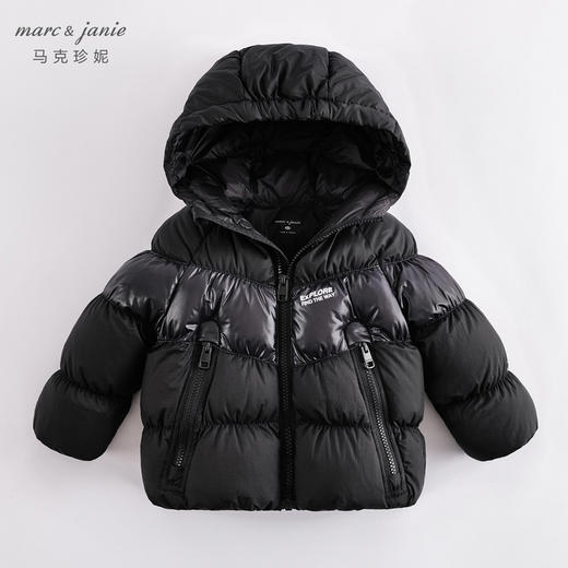 马克珍妮冬装新款 男童字母印花加厚保暖羽绒服213581 商品图1