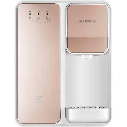 沁园 壁挂式温热管线机QX-WF-1311速热直饮无胆即热式饮水 商品图0