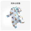 【qhxj】i-baby恒温分腿空气层睡袋婴儿防踢儿童新生儿宝宝春秋款睡衣 商品缩略图3