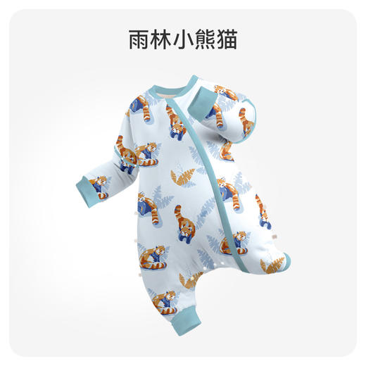 【qhxj】i-baby恒温分腿空气层睡袋婴儿防踢儿童新生儿宝宝春秋款睡衣 商品图3