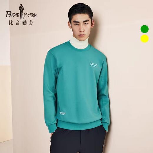 比音勒芬卫衣 商品图0