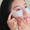资生堂悦薇眼膜10对/盒 商品缩略图5