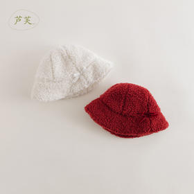 【马克珍妮 芦芙】冬装 女童植绒蝴蝶结仿羊驼渔夫帽221828