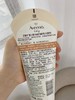 【Aveeno艾惟 浅蓝227】 24小时润肤 全家男女老少都可用  燕麦霜 商品缩略图3