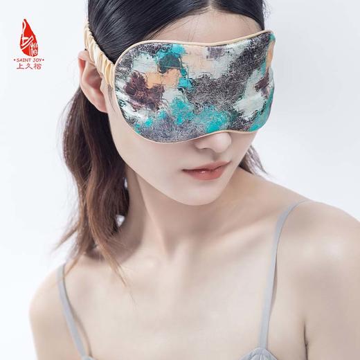 SAINTJOY/上久楷真丝眼罩上久佳人   青花春韵   镜花水月 商品图3