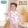 【39元秒杀】i-baby竹棉超柔恒温空气层马甲 商品缩略图1