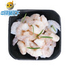 中洋鱼天下 青虾仁200g/包  个大饱满 商品缩略图3
